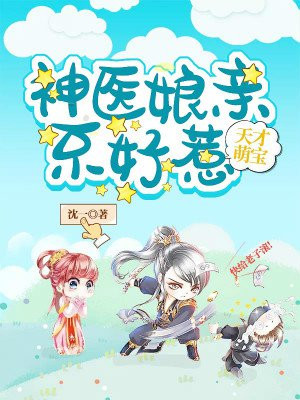 老太婆性杂交小说