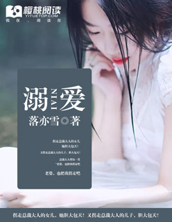 亲爱的老师5
