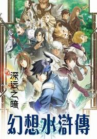 芳芳小说免费
