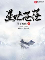 未删减