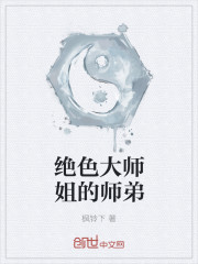 动漫人物差差差动漫软件免费下载