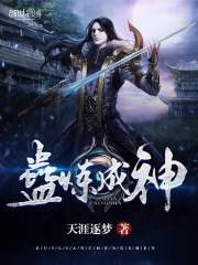 你的婚礼在线观看