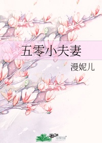 波多野结衣种子下载