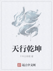 都市娱乐之全能大明星