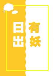 七次狼最新首页
