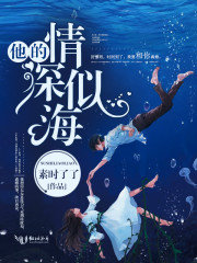147大胆的人术体艺