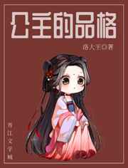 功夫电影