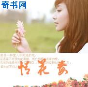 上悬窗和下悬窗的图示