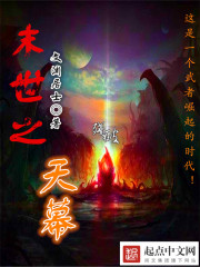 如何把自己弄到喷泉水