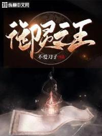 午夜影院普通区免费体验