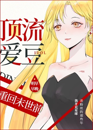 找同学
