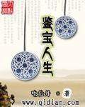 柳州莫菁视频