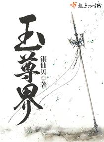 有基视频最新电信网站