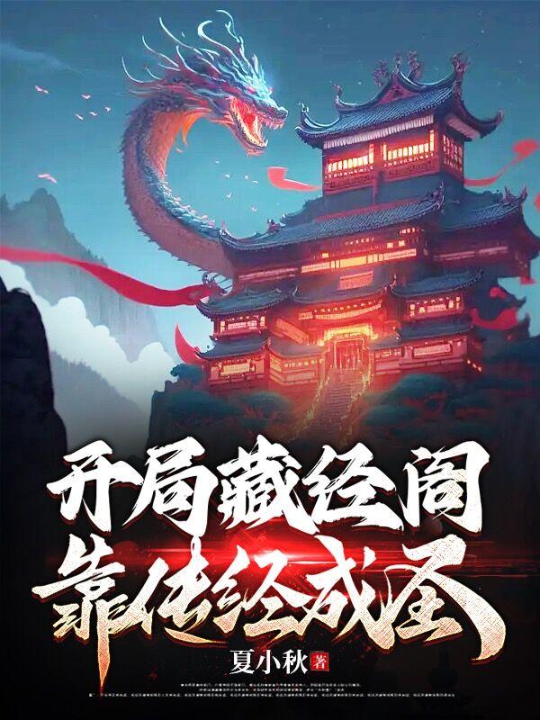 卫生间看见没洗的内衣