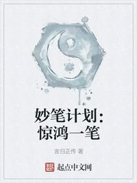 太硬粗从后面很难进去