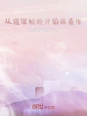 冒险岛龙神技能加点