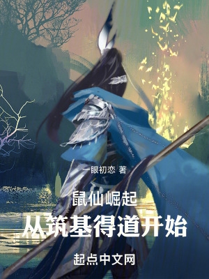 重生七零炮灰妻李清雪