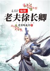 幻想影视在线电影