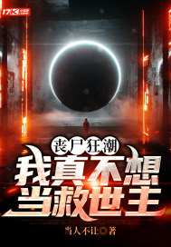 强我电影