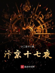 色小说亚洲