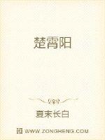 以性为主的世界小说