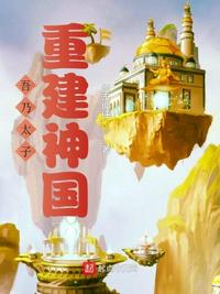 《春欲》.完整版