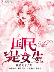 新疆移动