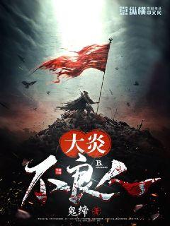 gogo国模私拍啪啪人体