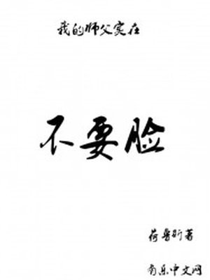 当着男友面摄影师让两个男的