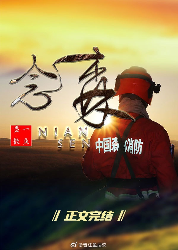 old老太videos老妇