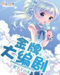 成年女人看片免费视频频