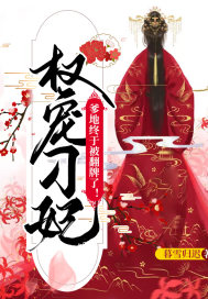 爱爱谷