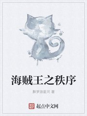 yy电影频道