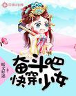 床吻戏吻胸娇喘摸下面免费