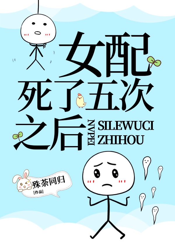 你好邻居
