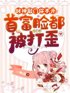 免费搞基软件