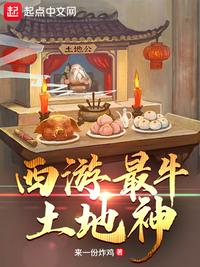 大尺度做爰床戏呻吟免费观看91