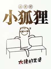 狠狠综合