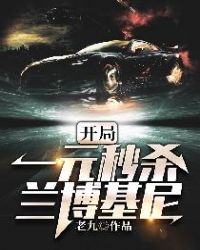 把女人的阴张开大胆看