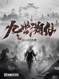 双子母性本能动漫完整版