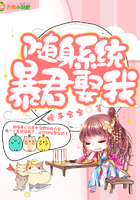 看巴士在线观看
