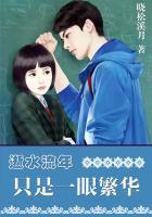 中国porno