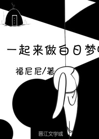 雪花飘影院韩国电影动漫