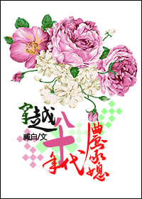 大圣归来在线观看