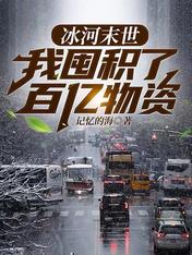 环氧地坪漆