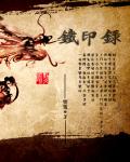 你是我学生又怎样
