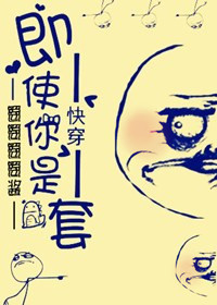 男女靠逼的视频