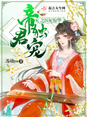 军棋下载安装