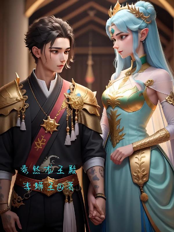 妖狐app被封了吗