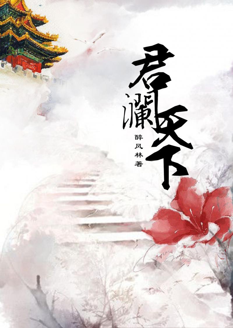 幸福宝草莓视频